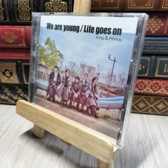 8-1 We are young / Life goes on (初回限定盤B) - King & Prince (DVD付) King ＆ Prince 280138