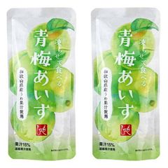 【２個セット】カルディ 凍らせて食べる　青梅あいす　100g