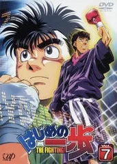 はじめの一歩 クリアファイル 非売品 入手困難 漫画グッズ 幕之内一歩 武恵一 2025年最新】Yahoo!オークション -はじめの一歩 クリアファイル