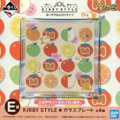 [중고]접시·찻잔(캐릭터) 커비＆와돌디(과일) KIRBY STYLE 유리 플레이트