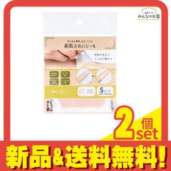 Item thumbnail for item f2c6e48c-aaa9-417c-9167-1a4556ca6bc4