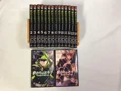 2025年最新】終わりのセラフ 8.5 公式ファンブックの人気