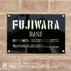 実物官給公式アメリカ海軍 プレート 看板　米海軍駐車場用 MADE IN USA 新品 US ミリタリー PARKING ONLY サインプレート