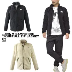 2025年最新】ノースフェイス メンズ campshireの人気アイテム