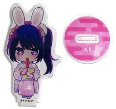 【中古】アクリルスタンド・アクリルパネル 星野アイ(晴れ着ver.) 「推しの子 トレーディングミニキャラアクリルスタンド ジャンプフェスタ2024ver.」