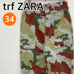 trf ZARA ティーアールエフザラ パンツ スボン 迷彩 グリーン レディース 34サイズ 【CB530】