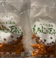 もみじの天ぷら