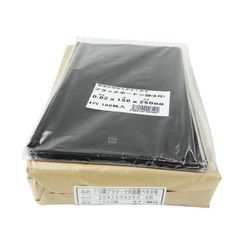 ﾌﾞﾗｯｸﾎﾞｰﾄﾞﾝ袋　8号　 #20X150X250MM 4穴　100枚入×3冊（300枚）