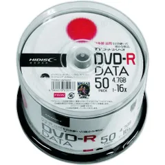 2026年最新】dvdr 太陽誘電の人気アイテム - メルカリ