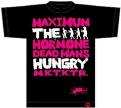 マキシマム ザ ホルモン ハラペコゾンビーズTシャツ黒S ハラペコゾンビーズTシャツ | 歴代GOODSライブラリー