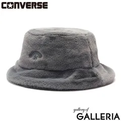コンバース バケットハット バケハ レディース メンズ 秋冬 冬 CONVERSE ブランド 帽子 フェイクファー ファー FUR BUCKET HAT 234-012202 GRAY