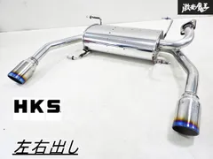 T*E様 ZC32S センターマフラー ストレート 純正ストレート SUZUKI スイフトスポーツ マフラー 右出しストレート ZC32S 送料