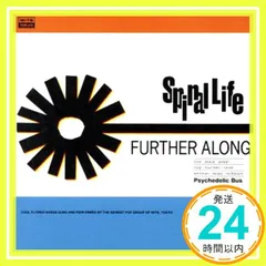 2025年最新】spiral life cdの人気アイテム - メルカリ