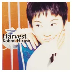 Harvest [Audio CD] 広瀬香美