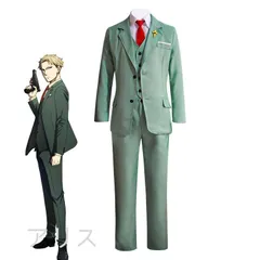 2025年最新】ロイドフォージャー 衣装の人気アイテム - メルカリ