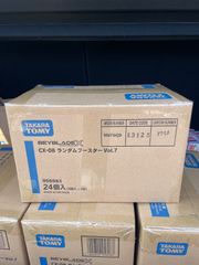 ベイブレードx CX-08 ランダムブースターVol.7 1カートン 24個