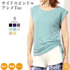 サイドスピンドルアシメTシャツ(br-2003)