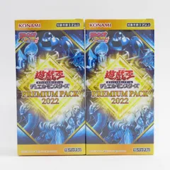 2024年最新】遊戯王 ジャンプフェスタ2022の人気アイテム - メルカリ