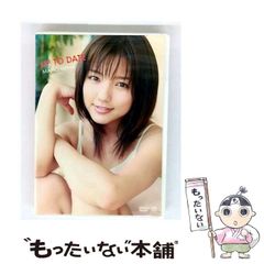中古】 百万ドルの花嫁 （ハーレクイン・ロマンス） / ロビン