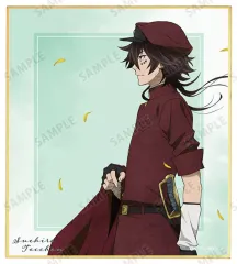 【中古】紙製品 末広鐵腸(枠カラー) 「文豪ストレイドッグス アニメイトフェア in 2024 描き下ろし 季節の歩みver. トレーディングミニ色紙」