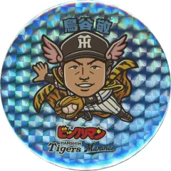 2025年最新】ビックリマン バッチの人気アイテム - メルカリ