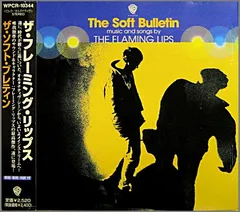 2025年最新】flaming lips cdの人気アイテム - メルカリ