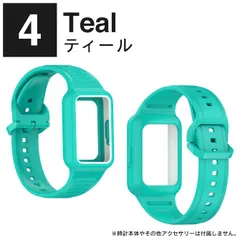 ティール Galaxy Fit3 バンド Galaxy Fit3 ベルト ギャラクシー フィット 3 HUAWEI Band 9 交換バンド huawei band 8 交換バンド ファーウェイ バンド9 ファーウェイ バンド8のサムネイル