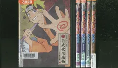 2024年最新】NARUTO-ナルト- 疾風伝 自来也忍法帳~ナルト豪傑物語~ 1 ...