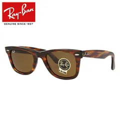 【訳あり】レイバン サングラス Ray-Ban B-15 ブラウンレンズ RB2140 954 50 レギュラーフィット WAYFARER ウェイファーラー ウェリントン型 メンズ レディース べっ甲 RAYBAN
