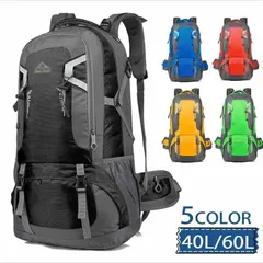 ザック バッグ 登山 登山 防災リュック バッグ 40/60L 登山 バックパック リュックサック 大容量 リュック 遠足 旅行 登山 軽量 撥水 アウ
