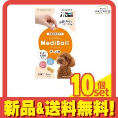 Item thumbnail for item 2a93745f-0962-4de4-bf00-d1a4530d5a21