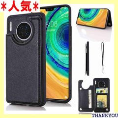 Geshh Mate30 財布型ケース カード収納 左右開 薄型軽量 耐久性 カバー ブラック 背面ケース スタンド機能 手帳型ケース ファーウェイ メイト30 ファーウェイmate30 黒 624