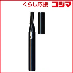 【 新品 未開封 】 ロゼンスター メンズフェイストリマー FM-591N 未使用 送料無料のサムネイル
