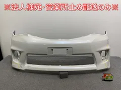 2025年最新】フロントバンパー ノアの人気アイテム - メルカリ