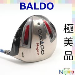 BALDO バルド　ディープフェイスドライバー　　テンセイCKオレンジ50S BALDO バルド ディープフェイスドライバー テンセイCKオレンジ50S