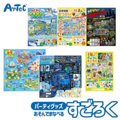 Item thumbnail for item 199fe9d8-063f-4787-8596-0d7f2cfed9a7