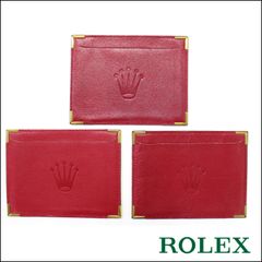 ROLEX純正 カードケース 保証書ケース 赤 レディース ケース 3枚セット 14.05.05 vintage 希少