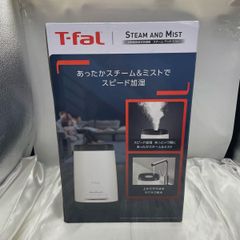【動作確認済】 T-fal 加熱超音波式加湿器 4L HD3040J0 楽天市場】T-fal ティファール 加熱超音波式 加湿器 スチーム