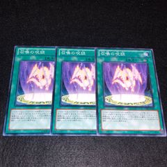 Item thumbnail for item 56676d8f-7b8d-4579-9fa2-20bf45003183