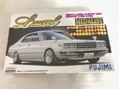 2026年最新】230 ローレルの人気アイテム - メルカリ