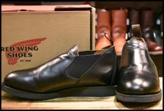 2025年最新】red wing 9198の人気アイテム - メルカリ