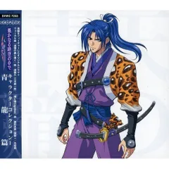 2025年最新】源頼久の人気アイテム - メルカリ