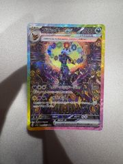 psa10 ニカドン　ドンカード　プロモ　ワンピースカード ワンピースカードゲーム ドンカード ニカ パラレル psa10 - メルカリ