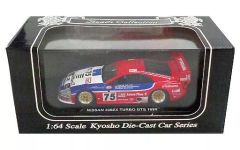 京商 1/64スケール ビーズコレクションマツダ 787B 91 ルマン優勝車