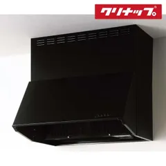 クリナップ レンジフード 黒　ラクエラ７５センチ 楽天市場】【ZRS75ABZ21FCL-E】クリナップ フラットスリム