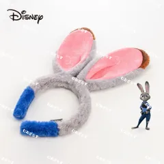 ジュディ　カチューシャ　 単品　ディズニー 正規品