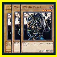 2025年最新】ブラッドヴォルスの人気アイテム - メルカリ