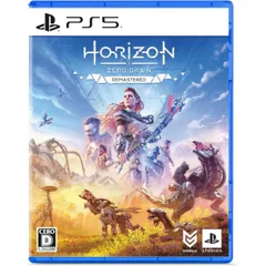 Horizon Zero Dawn Remastered ホライゾンゼロドーンリマスター PS5 Play Station5 ゲームソフト JAN:4948872016506 ∥A4786