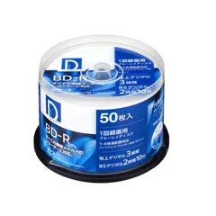 【 新品 未開封 】   電響社 録画用BD-R 50枚入り ［50枚 /25GB /インクジェットプリンター対応］ BR25DP.50SP 未使用 送料無料