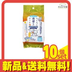 Item thumbnail for item cb8552d1-cc5f-45f3-bad7-690d9b079e25